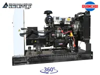 АД-16С-Т400-1РM5